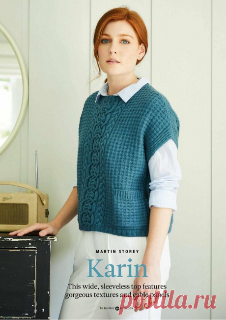 Лето в английском стиле. Вязаные модели из нового журнала The Knitter | Сундучок с подарками | Дзен
