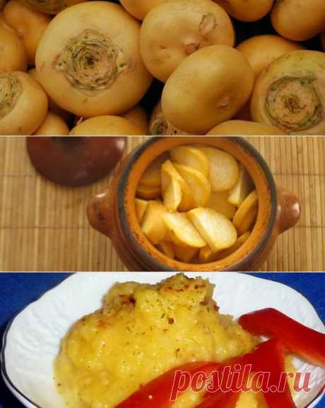 Как и что можно приготовить из репы