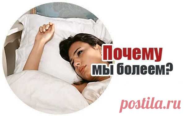 Равиль Власов