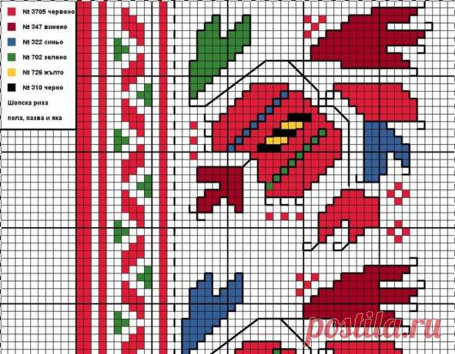 Gallery.ru / Фото #79 - Античная - болгарская вышивка - pepsssi