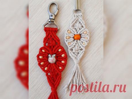 Брелок для ключей/подвес на сумку | Журнал Ярмарки Мастеров