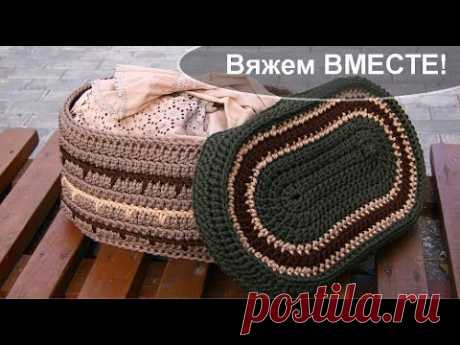 Вязаная корзина из полиэфирного шнура.