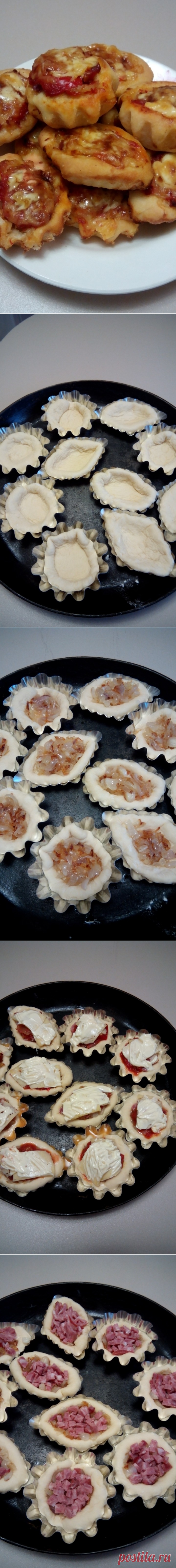 Миниатюрная пицца