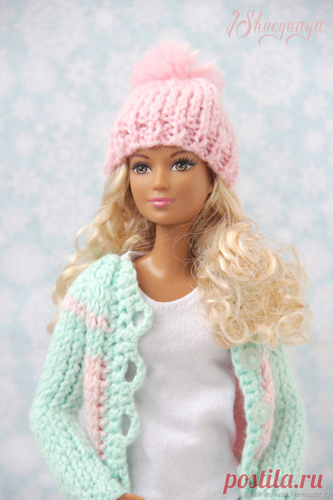 Одежда для кукол 