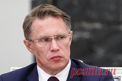 Мурашко: порядка 30% женщин передумали делать аборт в 2025 году. По словам министра здравоохранения, в 2024 году обучили более 16,5 тыс. специалистов по проведению доабортного консультирования