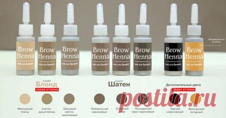 Биотатуаж бровей хной в домашних условиях