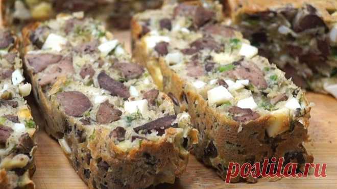 Попробуйте и Вы Обалдеете как это Вкусно! Закусочный пирог.