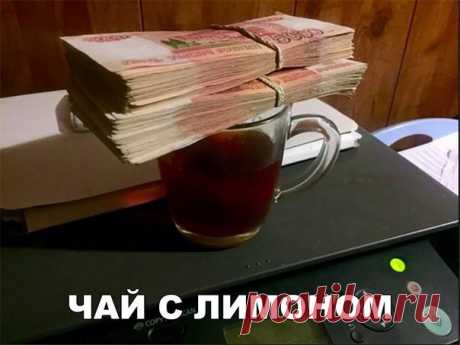 Елена Рыжкова