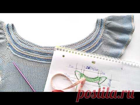 Вязание. Экспресс мк. Кокетка с крылышками без отрыва нити.