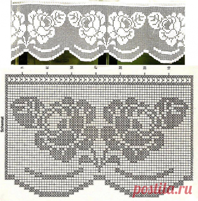 Без заголовка