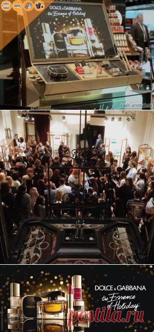 О.Кирба: Dolce&Gabbana посетили Москву. Как гламурная тусовка превращается в быдло - 5 Ноября 2015 - Проект "Ваш-Аромат.ру": духи, парфюмерия, тестеры