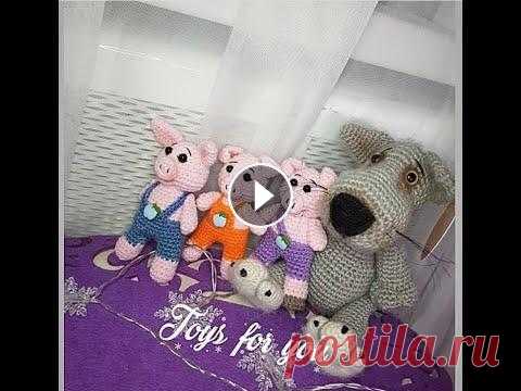 ВОЛК И ТРИ ПОРОСЕНКА!! Амигуруми крючком Волк и три поросенка)по мотивам сказки Вязаный Волчок - Серый бочок :) Автор описания: Татьяна Лысенко Три поросенка :) Описание вязания Автор: Анна А...