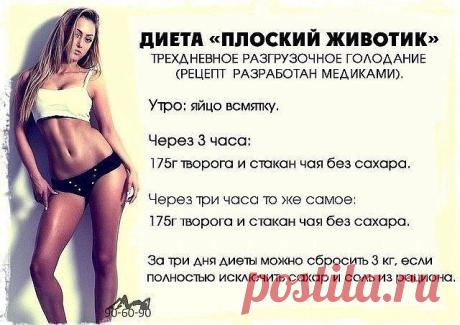 (26) Одноклассники