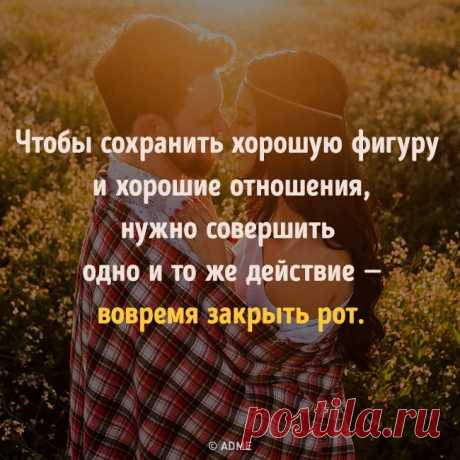 20 бесценных советов в открытках: goo.gl/bRURDL:
