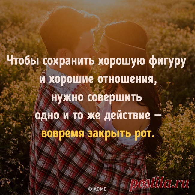 20 бесценных советов в открытках: goo.gl/bRURDL: