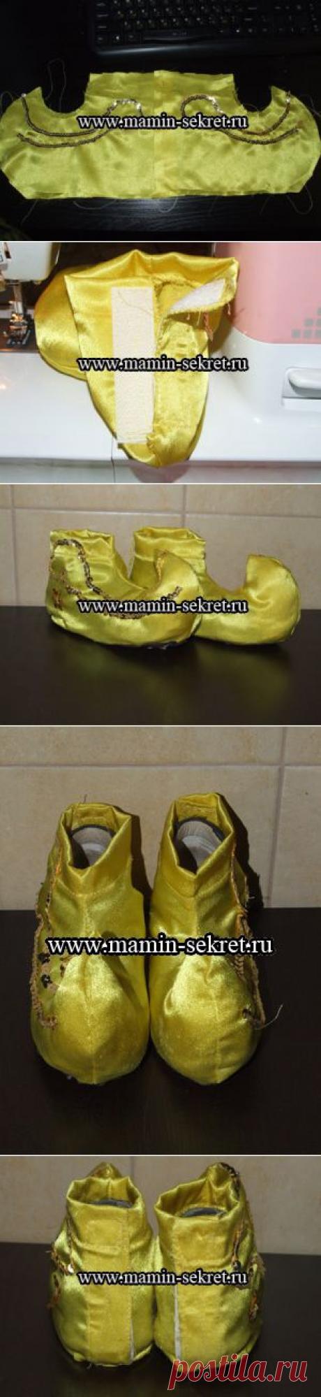 Как сшить обувь для костюма петрушки (гнома) мастер класс