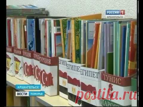 Банкротство туроператоров 2014: что делать туристу? | puti-dorogy.ru