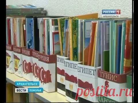 Банкротство туроператоров 2014: что делать туристу? | puti-dorogy.ru