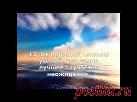 Красивая музыка для Души!.
