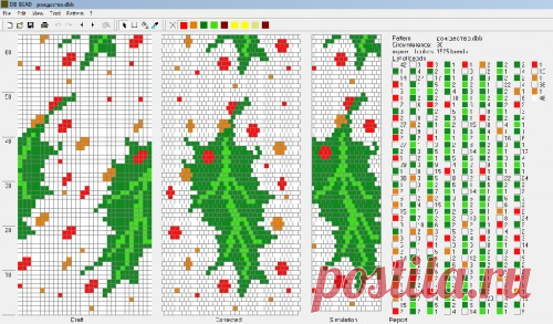 Праздники : формат dbb и jbb : Схемы для вязаных жгутов : Файлы : jbead