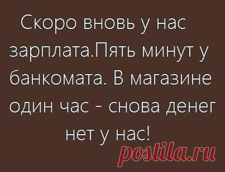 Одноклассники