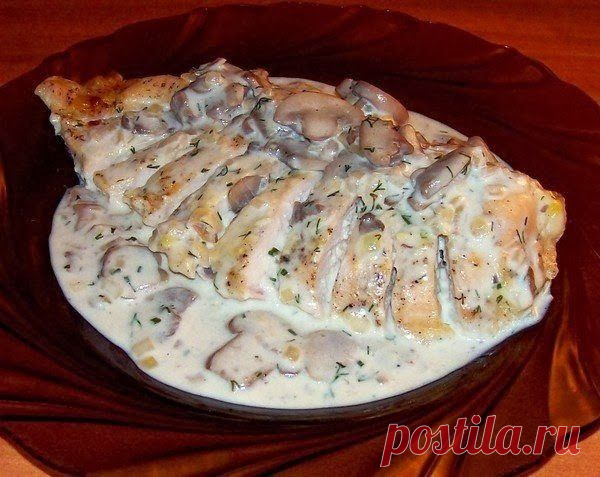 шеф-повар Одноклассники: Куриные грудки в сметане, вкуснятина :)