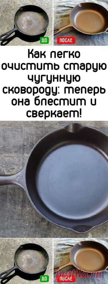 Это уникальный продукт, который имеет только положительные отзывы, т.к. позволяет устранить любые пятна с разнообразных поверхностей. В составе не имеется агрессивного вещества, что делает его использование совершенно безопасным. Один СleanUp дает возможность сменить множество моющих средств и сохранить ваши деньги.

безопасность эффективность универсальность антибактериальный эффект минимальный расход