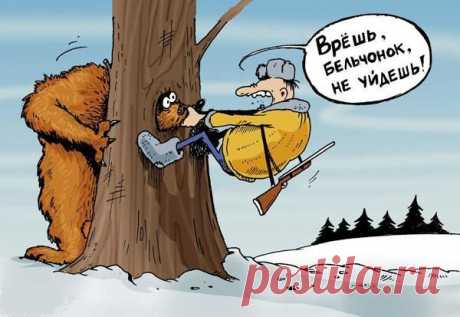 РЖОМ - Смешные картинки