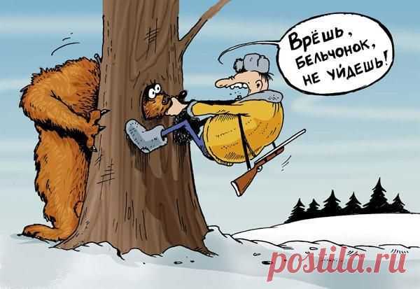 РЖОМ - Смешные картинки