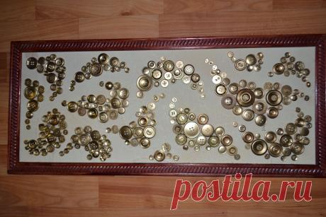 пуговка к пуговке..