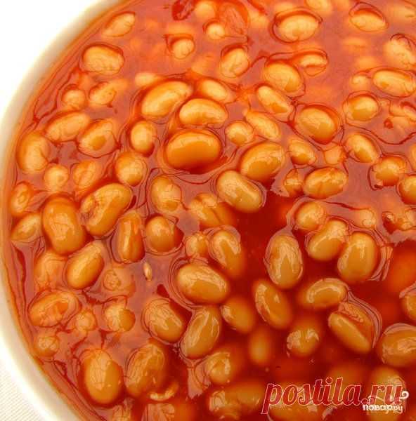 Фасоль в томате на зиму - кулинарный рецепт на Повар.ру
