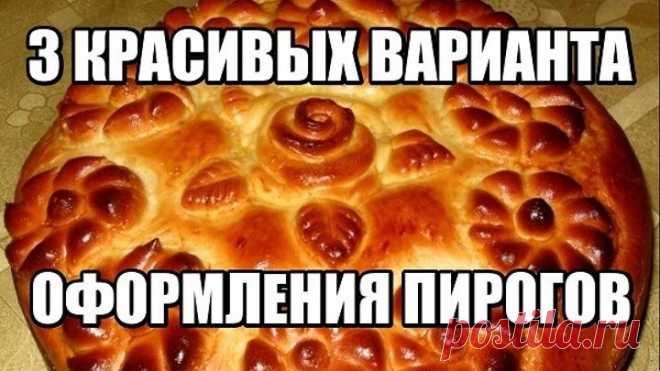 (53) Одноклассники