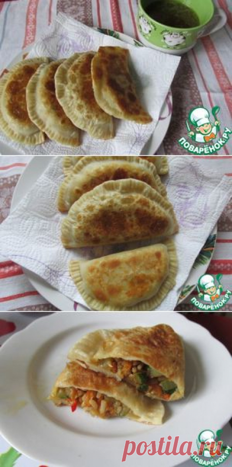 Чебуреки постные &quot;Ещё парочку!&quot; - кулинарный рецепт