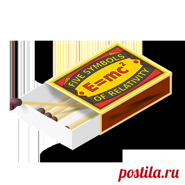 Гадание на спичках «Колодец» — На суженого

Гадание на суженого на спичках – старый, поколениями проверенный способ. Раньше для этого брали коробок настоящих спичек и держали под рукой тетрадь с толкованиями, а сейчас достаточно воспользоваться удобным электронным гаданием. Суть от этого не изменяется.
Чтобы погадать на спичках, нужно сначала успокоиться и представить, что их маленьких деревянных палочек вы действительно складываете колодец. Чем ярче вы будете себе представлять процесс