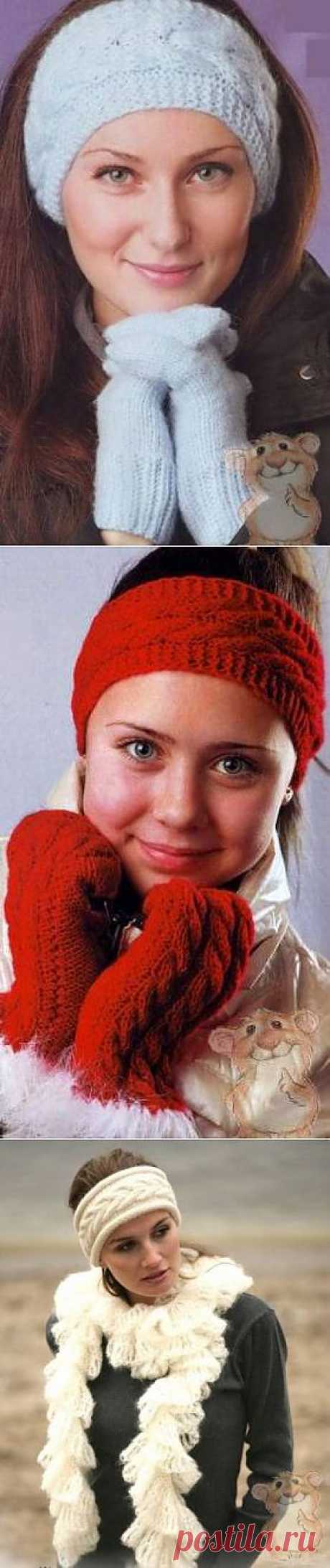 Повязка на голову и перчатки спицами.