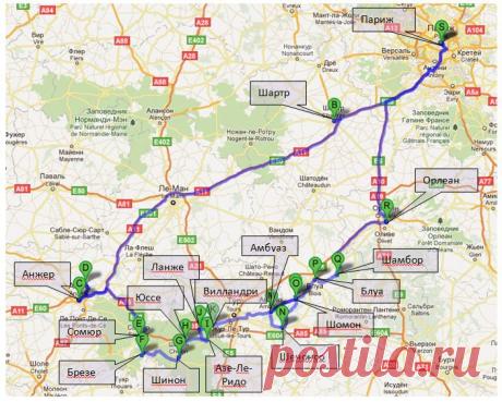 Париж - Замки Луары