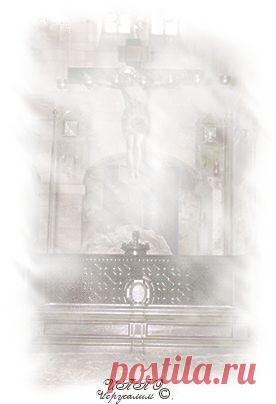 ИмператорскоеПравославное Палестинское Общество Иерусалим и Ближний Восток