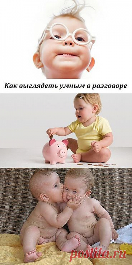 (33) Одноклассники