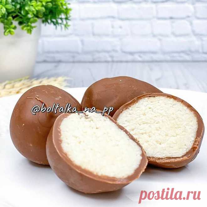 ПП Рецепты в Instagram: «Хитовый хит -Райское наслаждение 🌴 🥥 ❤️ . Это так вкусно 🤤 и быстро, мой фаворит теперь в пп вкусняшках . 🔷Ингредиенты 🌀100 г Кокосовая…» ПП Рецепты поделился(-ась) публикацией в Instagram : “Хитовый хит -Райское наслаждение 🌴 🥥 ❤️ . Это так вкусно 🤤 и быстро, мой фаворит теперь в пп…” • Подпишитесь на него/нее, что просмотреть 307 публикаций.