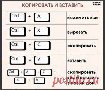 (34) Одноклассники