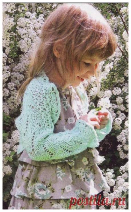 TURQUOISE BOLERO FOR GIRLS