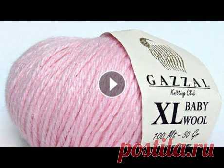 Проверка временем GAZAL BABY WOOL XL Спасибо всем за просмотр и подписку ❤️ Если вам понравилось видео #GAZAL_BABY_WOOL_XL поддержите канал лайком и подпиской...