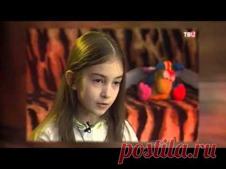 Дети индиго. Новое испытание для взрослых - YouTube