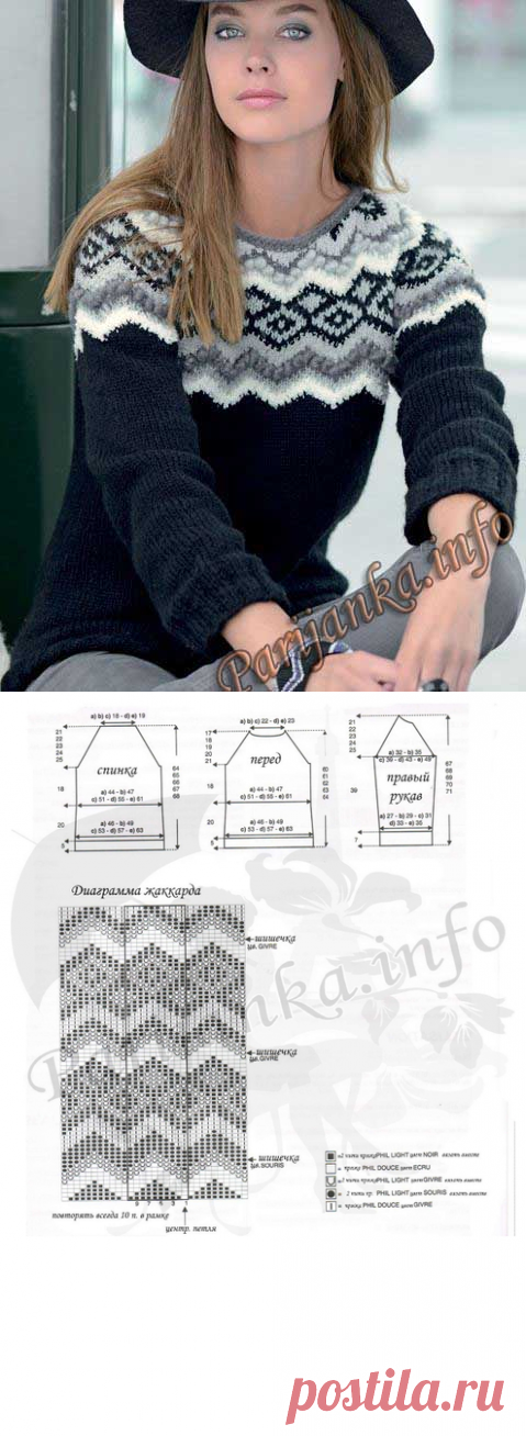 Без заголовка