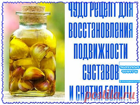 (37) Одноклассники