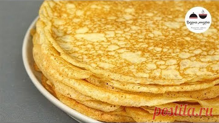 Такие блинчики вы точно еще не пробовали! Очень вкусные БЛИНЫ из черствого