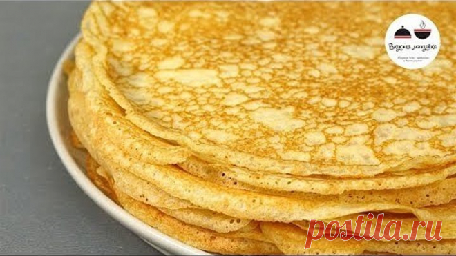 Такие блинчики вы точно еще не пробовали! Очень вкусные БЛИНЫ из черствого