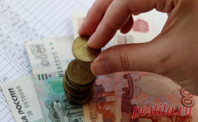«Королевская» надбавка Ветеранам труда: обзор новой информации | СОТРУДНИК ПЕНСИОННОГО ФОНДА | Яндекс Дзен