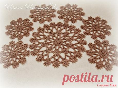 Сервировочный комплект салфеток &quot;Восточный базар&quot; - Вязание - Страна Мам