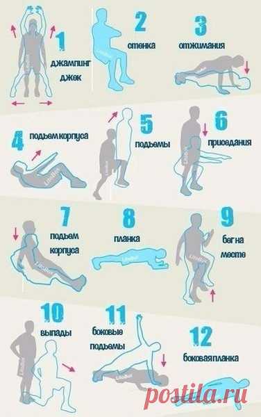 Мой Мир@Mail.Ru
